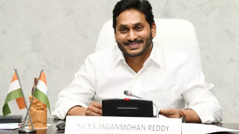 सीएम जगन रेड्डी का ऐलान, विशाखापट्टनम होगी आंध्र प्रदेश की नई राजधानी