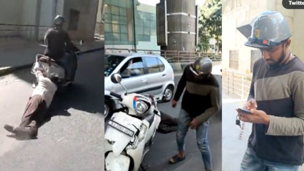 Accident