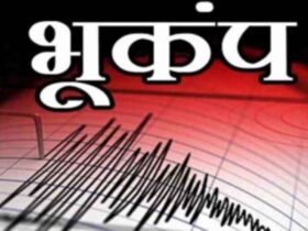 उत्तराखंड में 5.8 तीव्रता का भूकंप