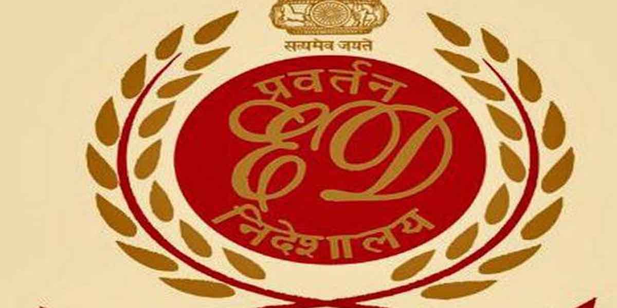 आबकारी नीति ‘घोटाला’ में 76.54 करोड़ की संपत्ति कुर्क