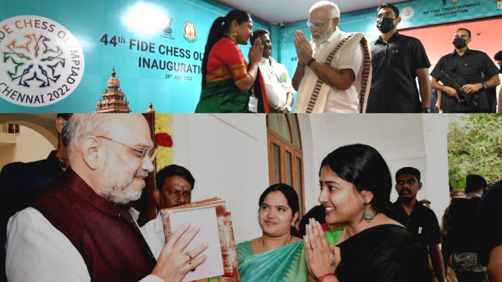 Gayathri Raguramm