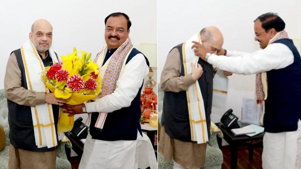 Keshav Prasad Maurya