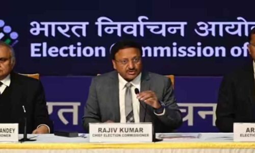 नगालैंड में 27 फरवरी को विधानसभा चुनाव