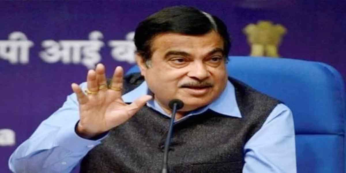 गडकरी को आए धमकी भरे फोन