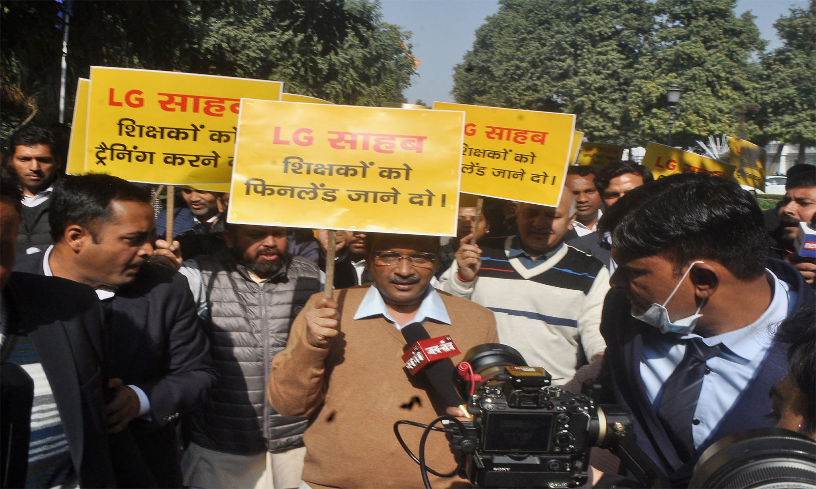 दिल्ली के उपराज्यपाल के खिलाफ ‘आप’ के प्रदर्शन का मामला सुप्रीम कोर्ट पहुंचा