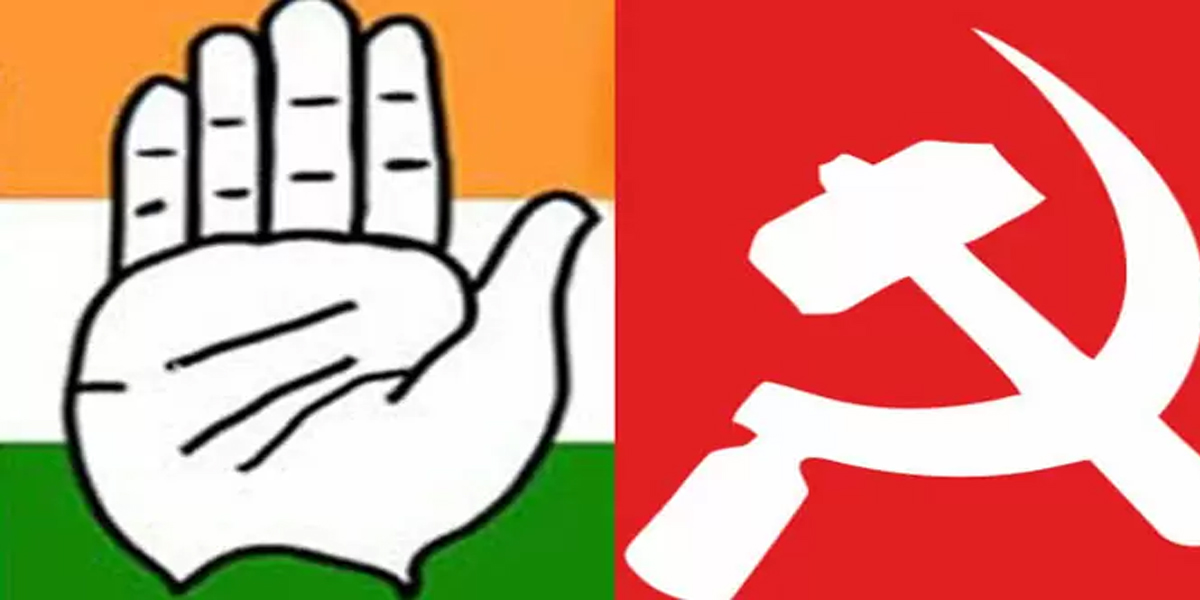 केरल में कांग्रेस और लेफ्ट का झगड़ा
