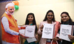 मोदी ने 71 हजार युवाओं को दिए नियुक्ति पत्र