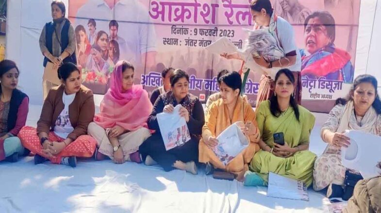 कांग्रेस का भाजपा, अडाणी के खिलाफ प्रदर्शन