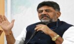 कर्नाटक कांग्रेस प्रमुख को ईडी का समन, बेटी को सीबीआई का नोटिस