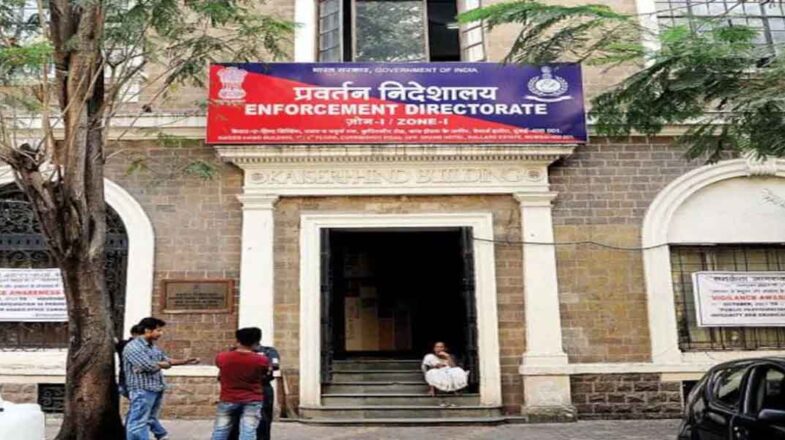 आबकारी नीति घोटाले में ईडी का खुलासाः शराब कारोबारियों ने सिफारिशें तैयार की