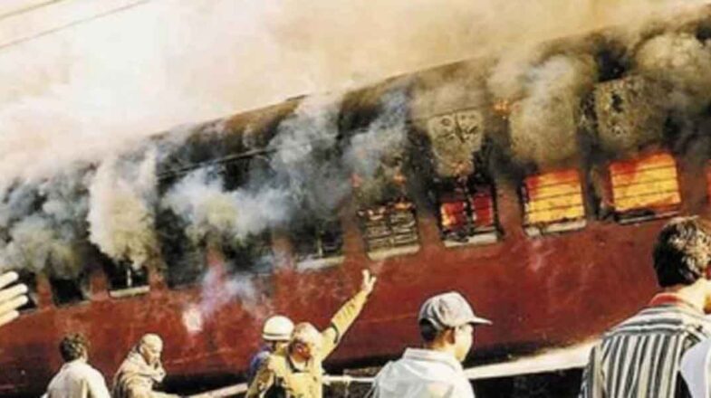 गोधरा ट्रेन अगिनकांड मामले में गुजरात सरकार ने 11 दोषियों के लिए मृत्युदंड की मांग की