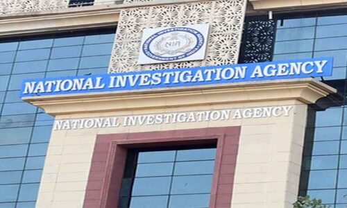 एनआईए कोर्ट ने गुजरात में आईएस दो आतंकियों को 10 साल कैद की सजा सुनाई