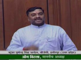 संसद में गूंजी बुंदेलखंड राज्य की मांग