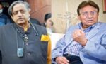 शशि थरूर ने मुशर्रफ के निधन पर शोक जताया