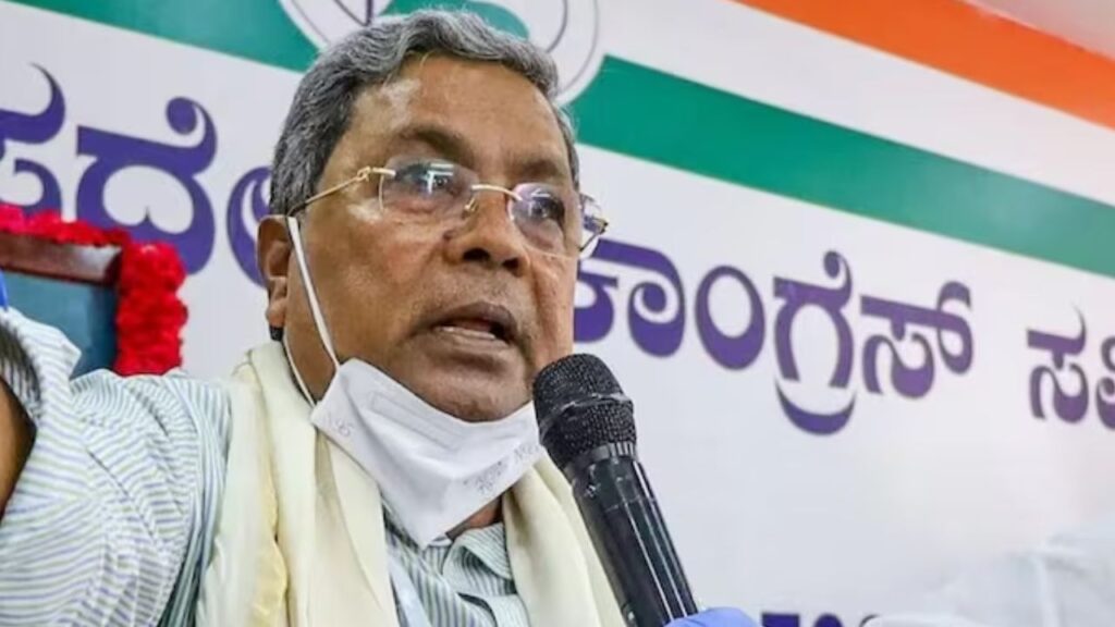 Siddaramaiah