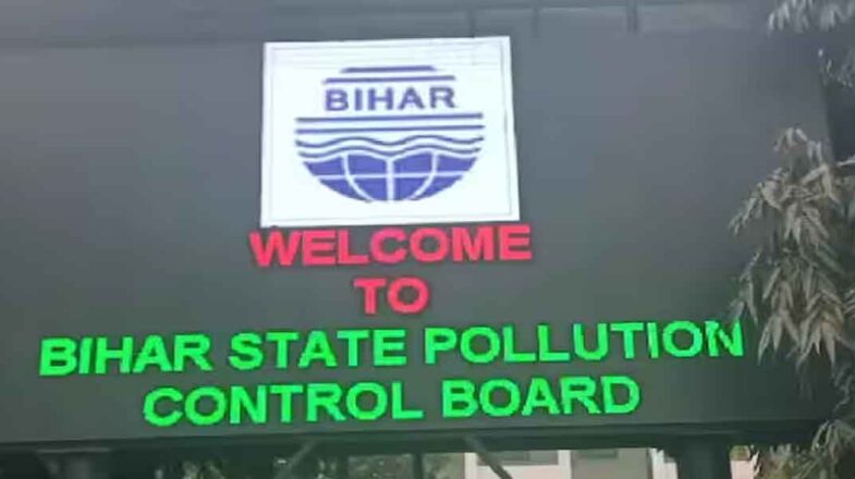 दिल्ली से अधिक प्रदूषित बिहार का बक्सर