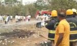कांचीपुरम पटाखा फैक्ट्री में विस्फोट : 11 की मौत