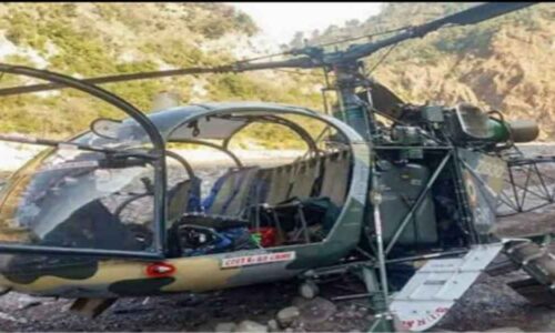 भारतीय सेना का चीता हेलिकॉप्टर अरुणाचल में दुर्घटनाग्रस्त
