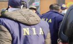एनआईए ने पीएफआई के चार सदस्यों को हिरासत में लिया