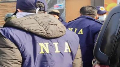 एनआईए ने पीएफआई के चार सदस्यों को हिरासत में लिया