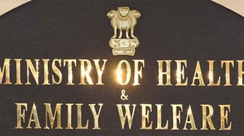 सुप्रीम कोर्ट के निर्देश के बाद भी चिकित्सकीय लापरवाही पर गाइड्लाइंस विचाराधीन