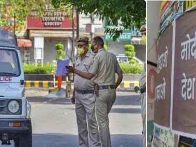 दिल्ली में मोदी के खिलाफ पोस्टर लगेः छह लोग गिरफ्तार, सौ प्राथमिकी दर्ज