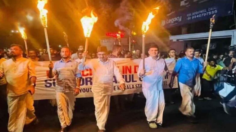 मुस्लिम यूथ लीग ने राहुल गांधी के समर्थन में ‘टॉर्चलाइट’ रैली निकाली