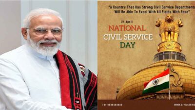 सिविल सेवा दिवस 2023 की थीम होगी ‘विकसित भारत’, प्रधानमंत्री पुरस्कारों के लिए मिले रिकॉर्ड नामांकन