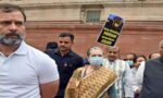 सजा सुनाए जाने के एक दिन बाद लोकसभा की कार्यवाही में शामिल हुए राहुल
