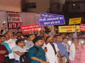 राजस्थान: डॉक्टरों ने स्वास्थ्य का अधिकार विधेयक का विरोध किया