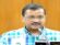 राहुल गांधी को मानहानि के मुकदमे में फंसाना ठीक नहीं: केजरीवाल