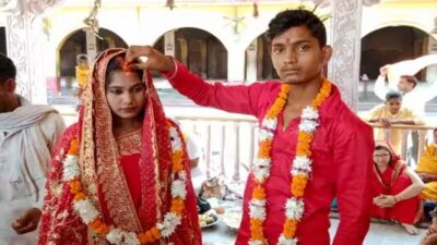 बिहार: धर्म व जाति की टूटी दीवार, मुस्लिम लड़की ने हिंदू लड़के से रचाई शादी