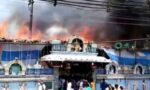 आंध्र प्रदेश के एक मंदिर में रामनवमी समारोह के दौरान लगी आग