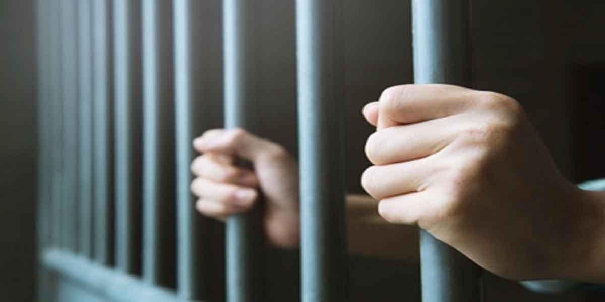 इक्वाडोर की जेल में संघर्ष 12 कैदियों की मौत