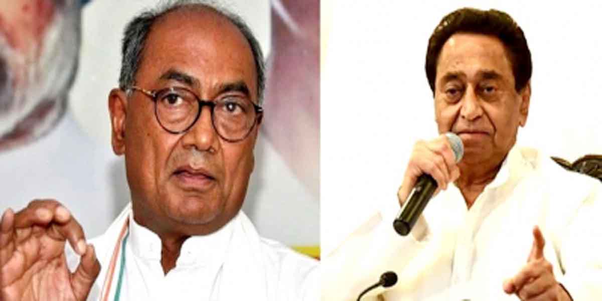 मप्र में कांग्रेस में जारी है जमीनी जमावट का दौर