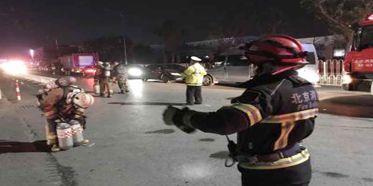 बीजिंग के अस्पताल में आग लगने से 29 लोगों की मौत