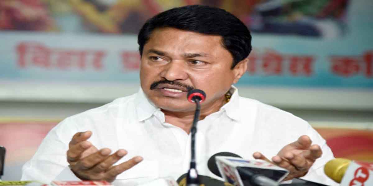 महाराष्ट्र कांग्रेस सोमवार को पीएम के खिलाफ करेगी प्रदर्शन