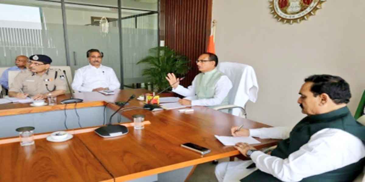मप्र में कट्टरता का पाठ पढ़ाने वाले मदरसों का रिव्यू होगा