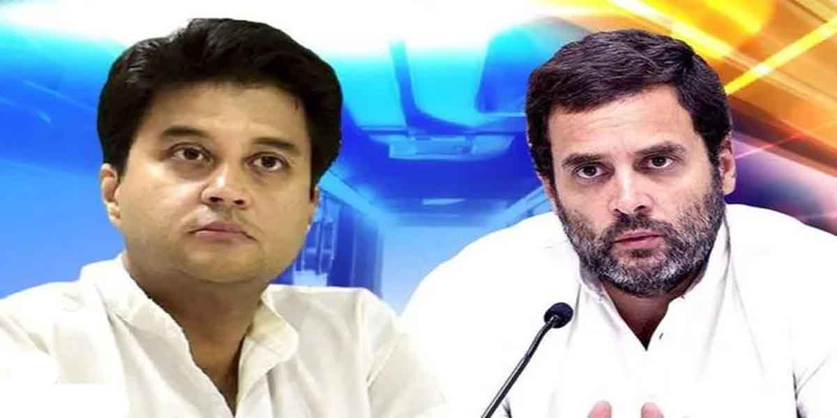 कांग्रेस अब केवल देशद्रोही पार्टीः सिंधिया