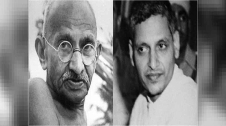 एनसीईआरटी की पुस्तकों से आरएसएस, महात्मा गांधी और गोडसे से जुड़े तथ्य हटाए गए