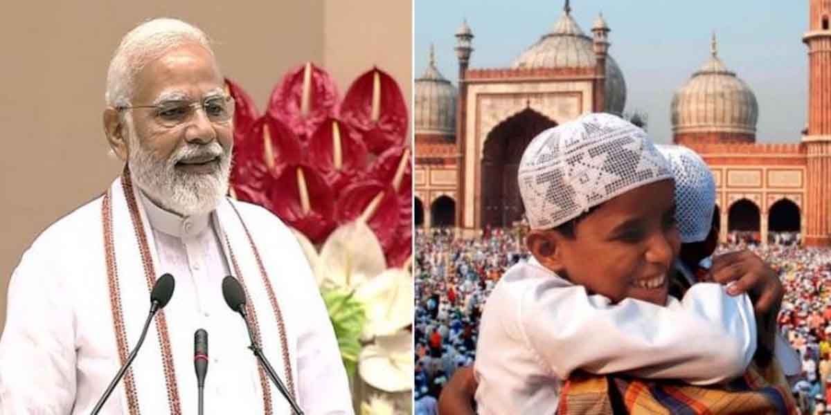 पीएम मोदी ने ईद-उल-फितर की बधाई दी