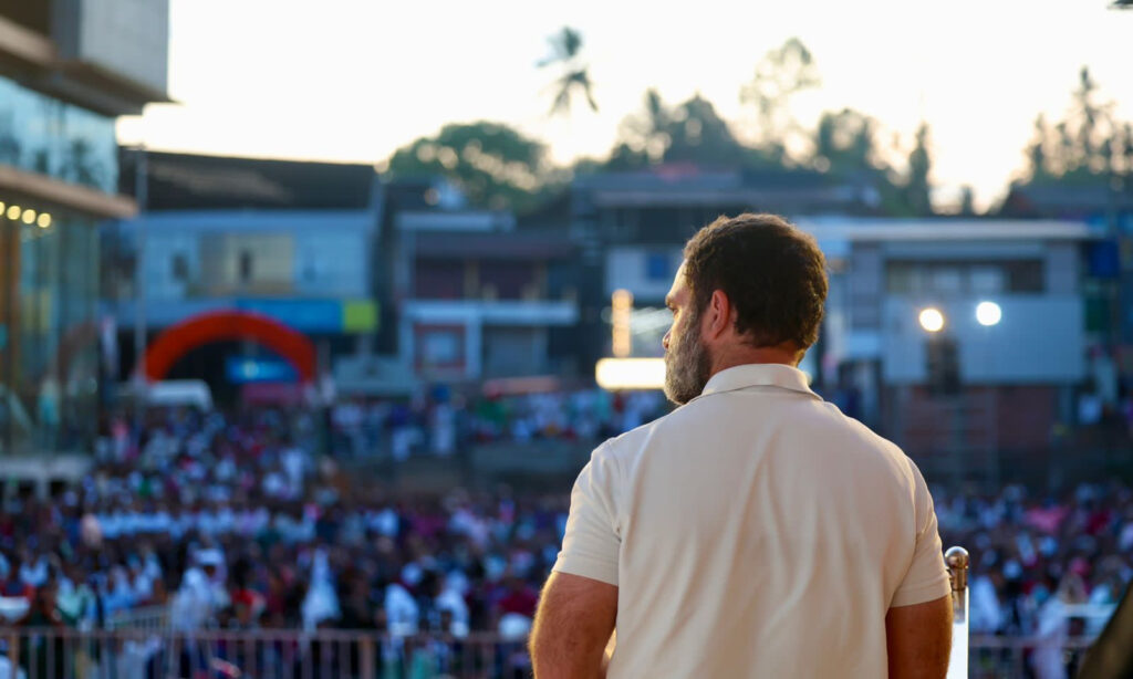 राहुल की जनसभा