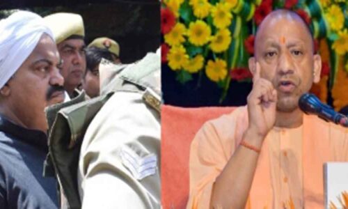 योगी सरकार ने अतीक के पूरे साम्राज्य को 50 दिन में ध्वस्त किया