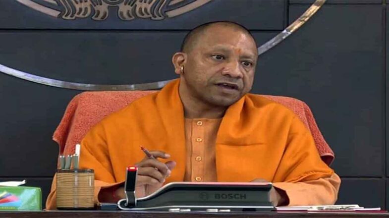 योगी का बड़ा फैसलाः उत्तर प्रदेश में चयन आयोग करेगी शिक्षकों की भर्ती