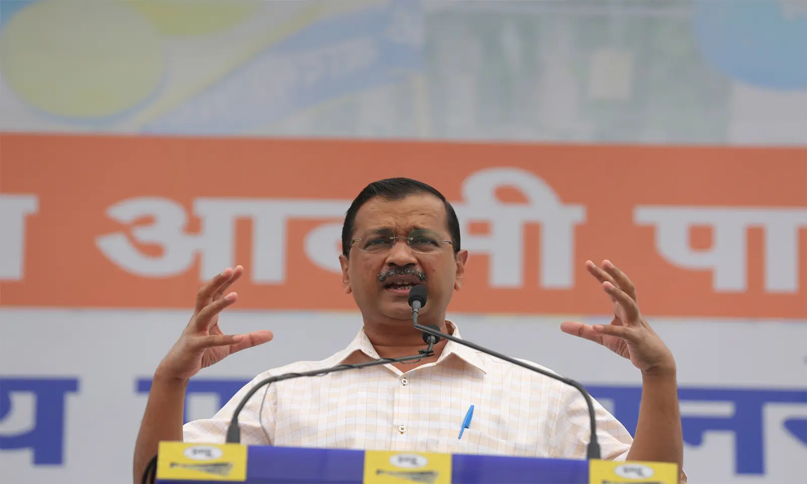 आप में आगे किसकी बारी?