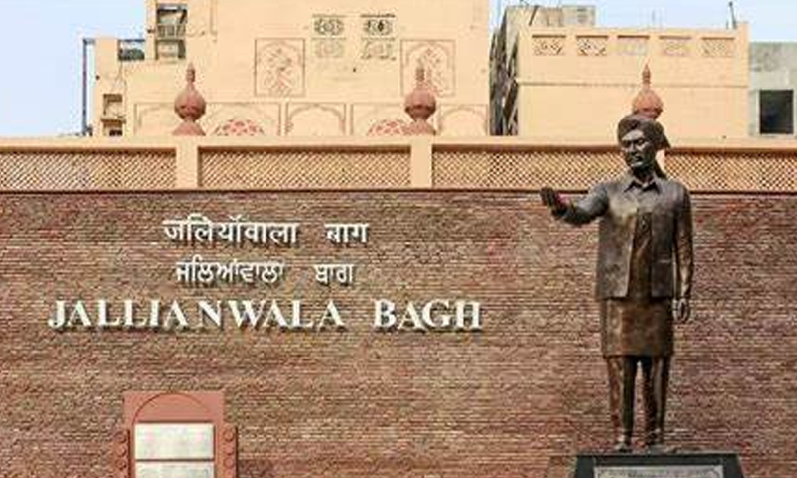 ब्रिटिश इतिहास की सबसे शर्मनाक घटना