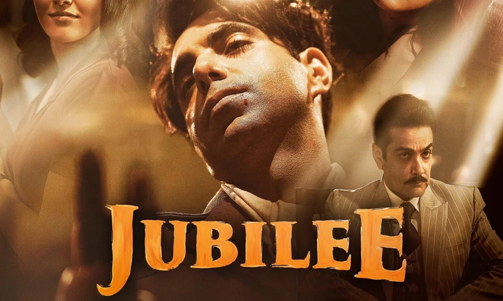 फ़िल्मों के यादगार दौर की फ़िल्म