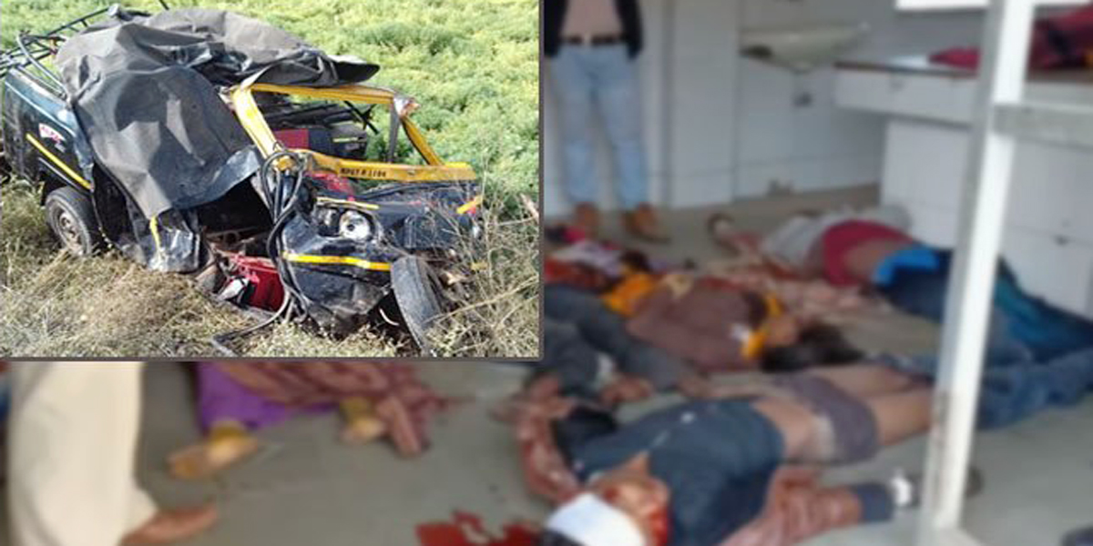 देवास में डंपर ने ऑटो को मारी टक्कर, 4 की मौत