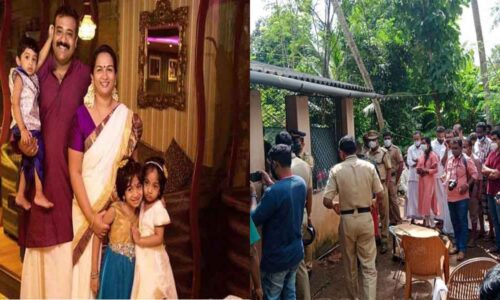 केरल में परिवार के पांच सदस्य मृत मिले, लोगों में दहशत
