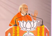 आर्शीवाद व धन्यवाद की भाजपा राजनीति